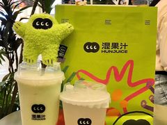 -东莞松山湖万象汇