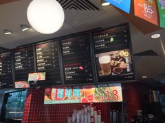 -85度C(深圳佳宁娜店)