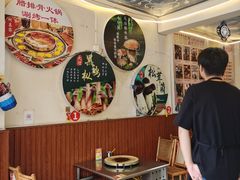 -阿昌白族石板烧(大理古城店)