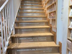 -猫的天空之城概念书店(苏州平江店)