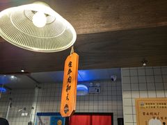 -哥哥の深夜食堂(永乐汇亲子购物运动中心店)