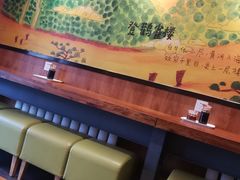 大堂-满宝馄饨(工大店)