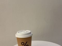 -% Arabica阿拉比卡咖啡(深圳湾万象城店)