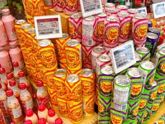 -Olé精品超市(广州太古汇店)