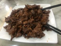 老爆三-臻味斋