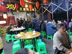 门面-弓虽昌焖烧鸡(大竹林店)