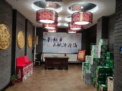 -肥肥小厨(咸阳路店)