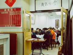 -凤城酒家(渣华道)