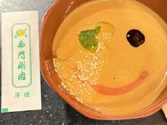 -南门涮肉(后海店)
