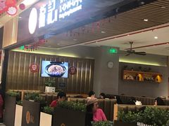 门面-龙记香港茶餐厅(久光百货店)