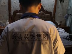 -大宅设计设计店铺(浦东店)