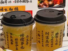 -友德福.老字号粤菜.广州地标融合美食(荔湾路店)