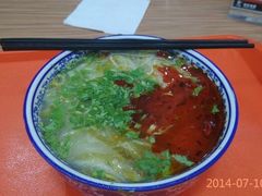 -有礼有面(知春路店)