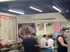 大堂-内蒙古海拉尔烤羊腿·烤全羊·烧烤