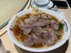 -直隶安家牛肉罩饼(建华店)