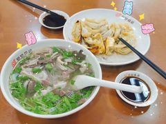 -回回锅贴(小河沿店)