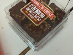 -味多美蛋糕(大兴店)
