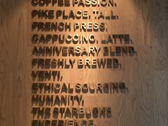 -星巴克(深圳侨城街店)