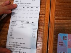 -鲜芋仙(太原街万达店)