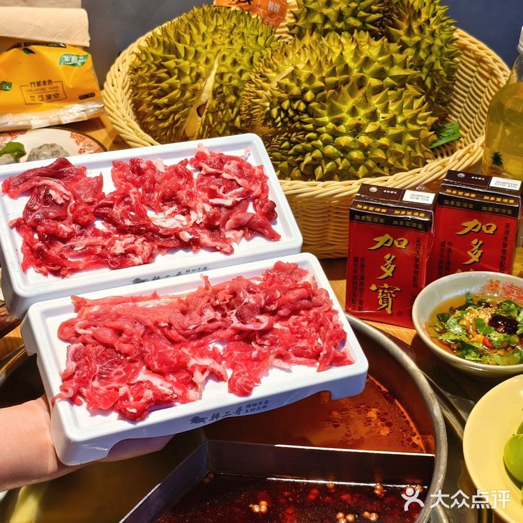 北京新店!牛肉海鲜榴莲畅吃啦!!