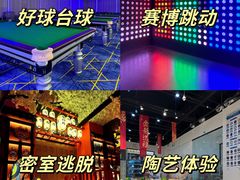 -闽龙广场