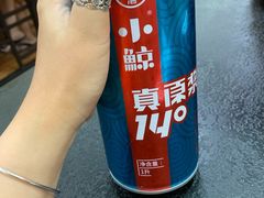 -老黑板筋(顺义总店)