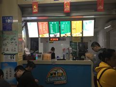 门面-有间冰室(侨港风情街店)