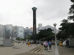 -香港回归祖国纪念碑