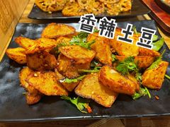 -李不管把把烧(华海路店)