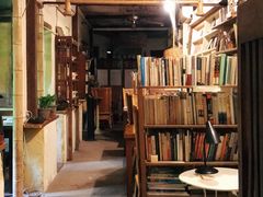 -斯多格书乡(北京大学畅春园店)