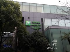 -上海浦东康桥绿地假日酒店