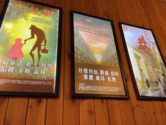 -明日世界密室轰趴·剧本桌游·箭馆团建(国贸店)