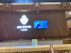 -哈尔滨热雪奇迹
