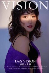 点击看大图 -DS VISION·鼎圣摄影