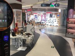 -天虹购物中心(石路店)