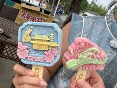 -济南方特东方神画