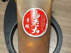 稀果羹-杨老大焙子月饼干货(宽巷子民族美食街店)