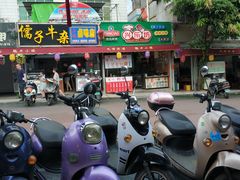 -港湾糖水