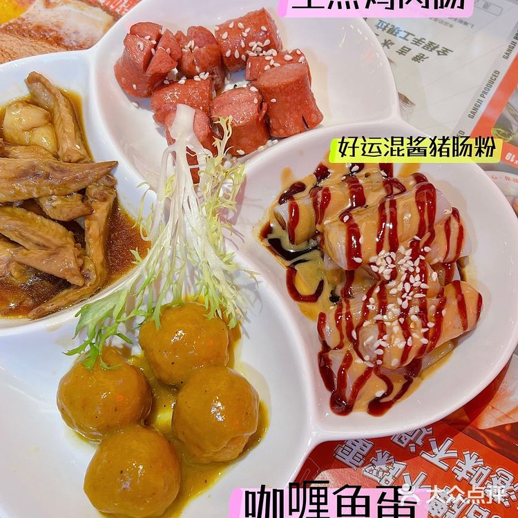 人均50‼️ 厦门这家港气冰室·吃出tvb同款