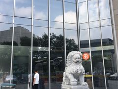 -银座mall(东直门店)