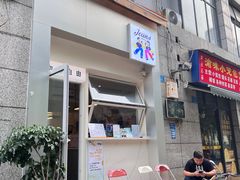 -Jeans Coffee牛仔裤咖啡