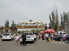 -敕勒川草原文化旅游区