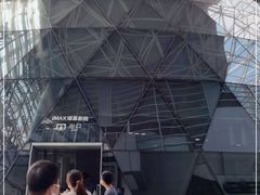 -东莞市科学技术博物馆