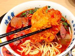 -陳香貴·蘭州牛肉面(月星环球港店)