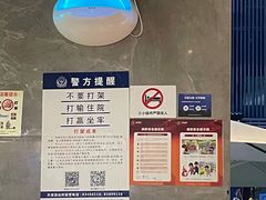 -野萃山·潮汕厚果汁(十亩地店)