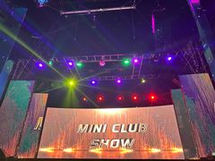 -Club Med地中海俱乐部·桂林度假村