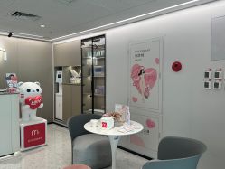 -咪咪比基尼脱毛专业店