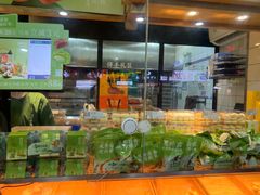 -泸溪河桃酥(长乐路店)