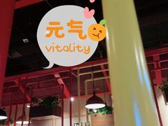 -喜虾客·大虾火锅(郑州无限城店)