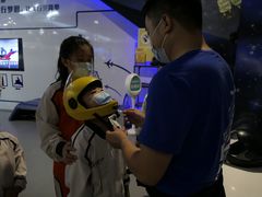 -飞行家太空体验馆(祥云小镇店)
